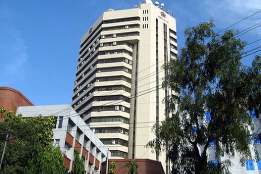 গ্রামীণ ব্যাংক ভবন