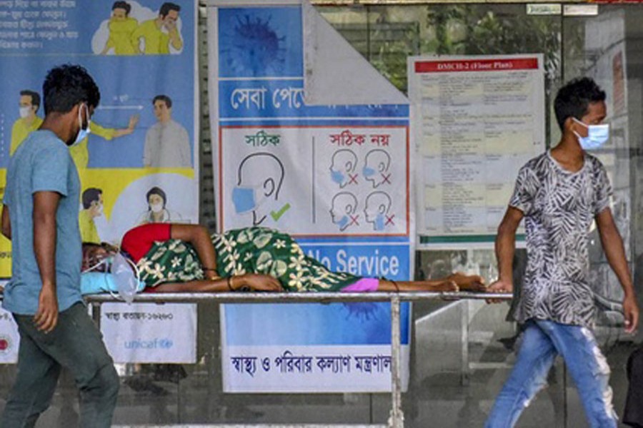 ফাইল ছবি