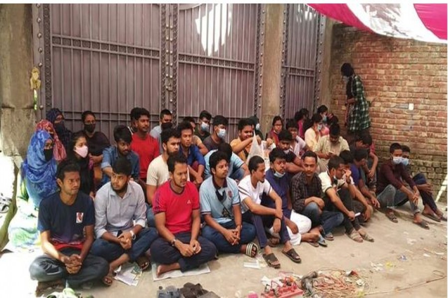 রবীন্দ্র বিশ্ববিদ্যালয়ে অবরোধ প্রত্যাহার