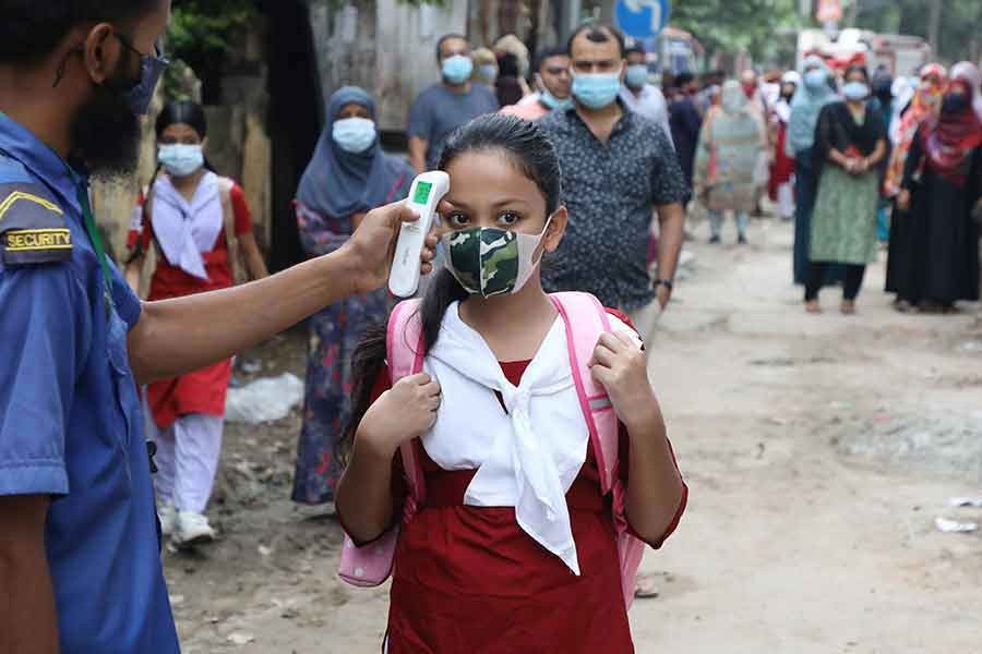 -এফই ফাইল ছবি