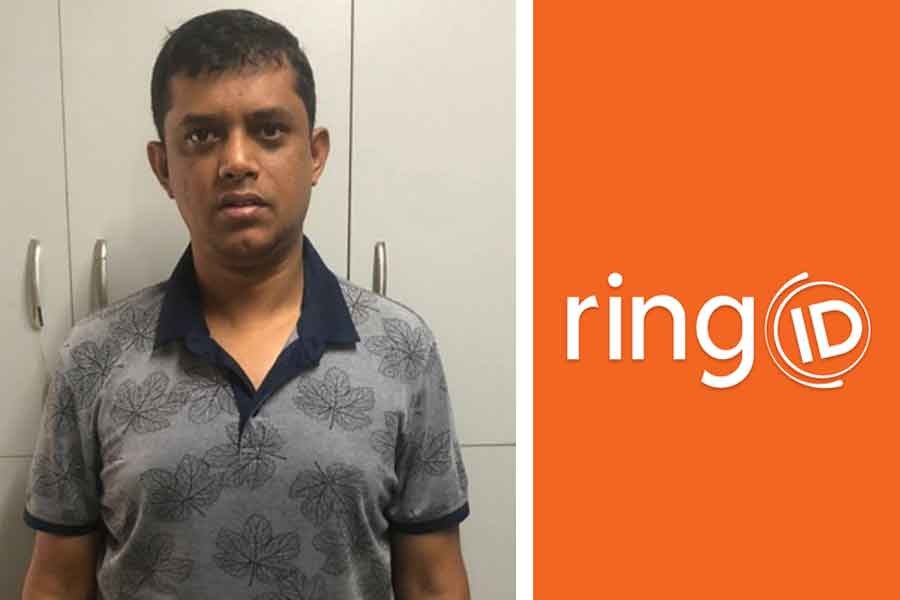 কয়েশ কোটি টাকা আত্মসাতের অভিযোগে আটক রিং আইডির পরিচালক রিমান্ডে