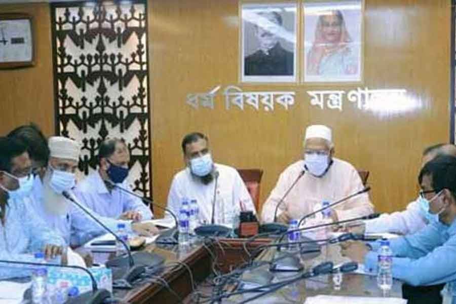 ২০২২ সালের হজ ব্যবস্থাপনা অনেকটাই প্রযুক্তিনির্ভর হবে: ধর্ম প্রতিমন্ত্রী