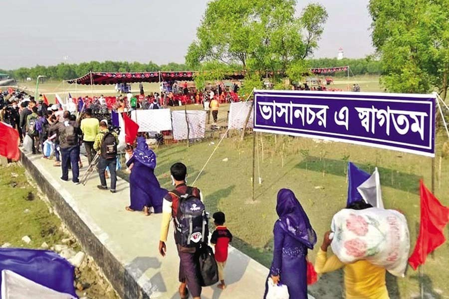 এফই ফাইল ছবি