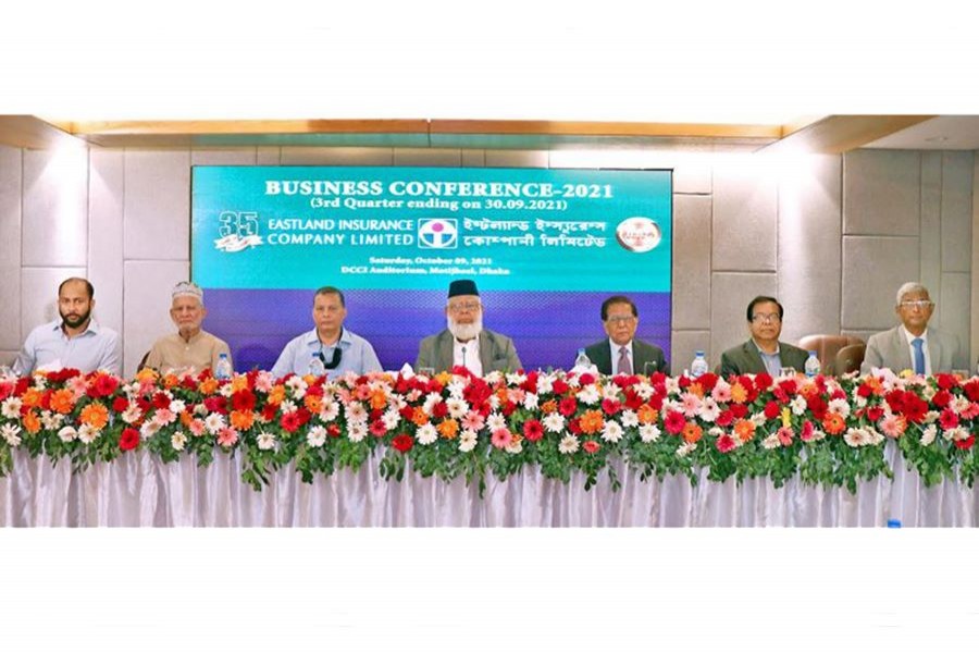 ইস্টল্যান্ড ইন্স্যুরেন্স কোম্পানির তৃতীয় ত্রৈমাসিক সম্মেলন অনুষ্ঠিত