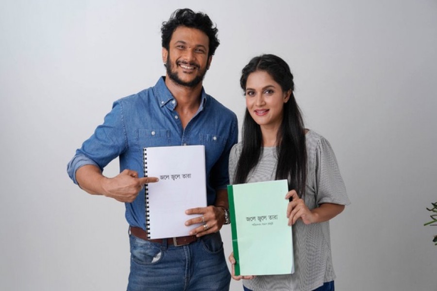 সিনেমায় জুটি বাঁধলেন মিথিলা- নাঈম