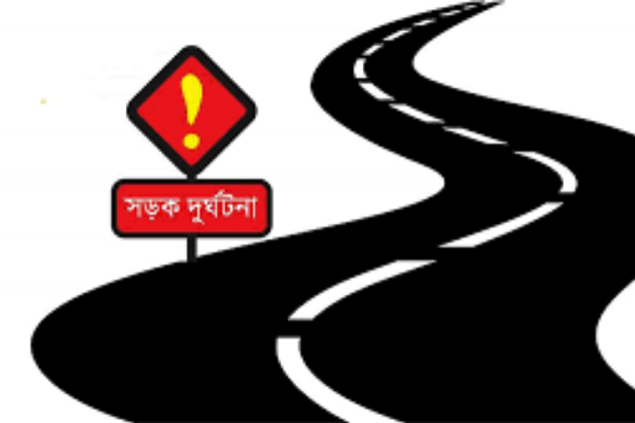 প্রতীকী ছবি (সংগৃহীত)