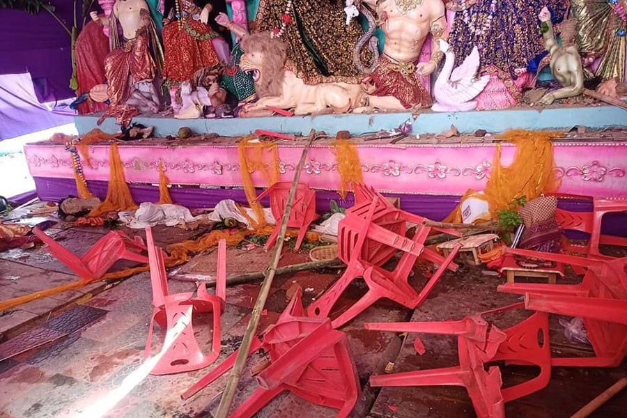 ছবি -  সংগৃহীত