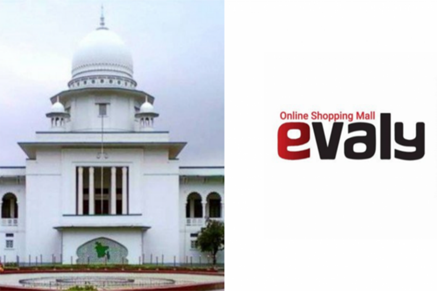 ইভ্যালির ব্যবস্থাপনায় পর্ষদ করে দিল আদালত