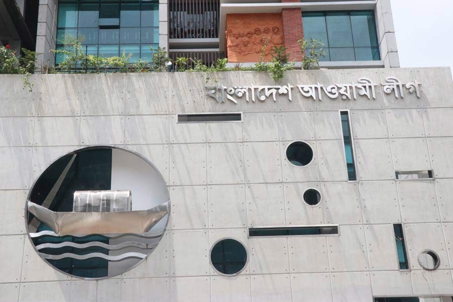 সাম্প্রদায়িক সন্ত্রাস প্রতিরোধে ‘সম্প্রীতি সমাবেশ ও শান্তি শোভাযাত্রা’ করবে আওয়ামী লীগ