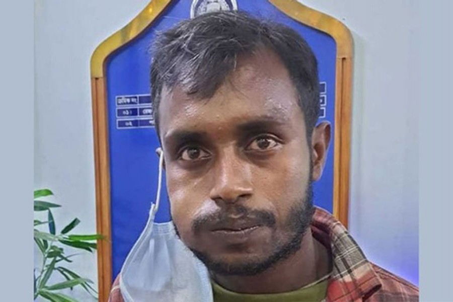 ইকবা‌ল