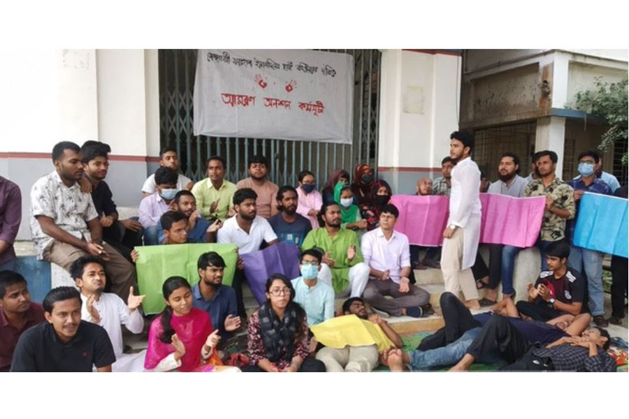 রবীন্দ্র বিশ্ববিদ্যালয়: সিন্ডিকেট সভা মুলতবি, আবার আন্দোলন