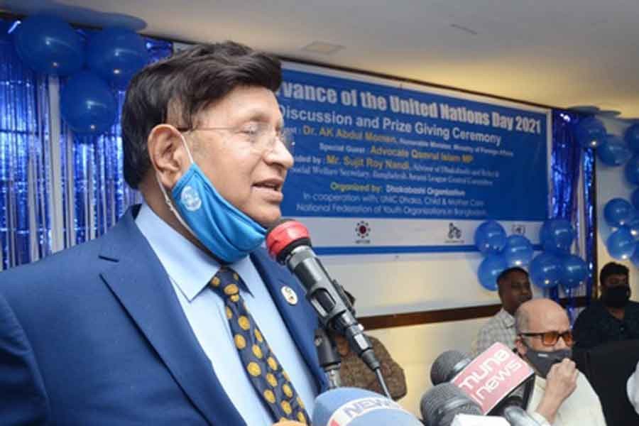 জাতিসংঘ নিরাপত্তা পরিষদের পাঁচ স্থায়ী সদস্যের ভূমিকায় ঝুলে আছে রোহিঙ্গা সঙ্কট: মোমেন