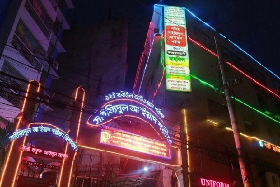 রাজারবাগের পীরকে নিয়ে তদন্ত ‘চলবে’