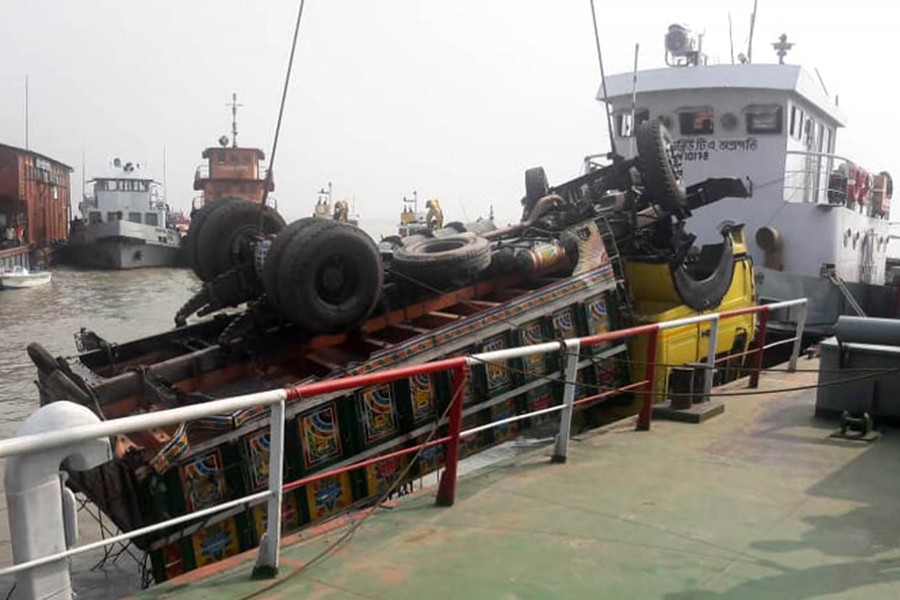 ছবিঃ ফোকাস বাংলা