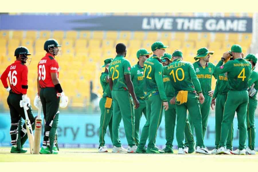 টানা চতুর্থ হারে বিশ্বকাপ থেকে বাংলাদেশের বিদায়