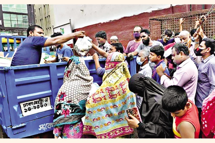 ফাইল ছবি