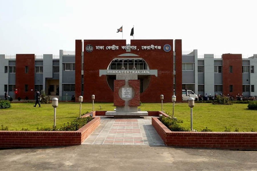 ফাইল ছবি (সংগৃহীত)