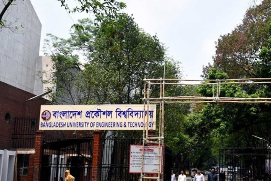 ছাত্রদলের সংঘাতে নিহত শিক্ষার্থী সনির নামে হল বুয়েটের ছাত্রীহল