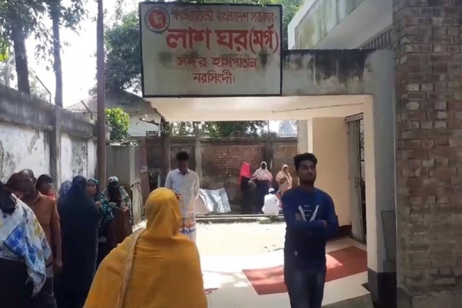 নরসিংদীতে ভোটের সংঘাতে নিহত ৩