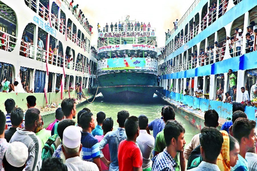 ফাইল ছবি