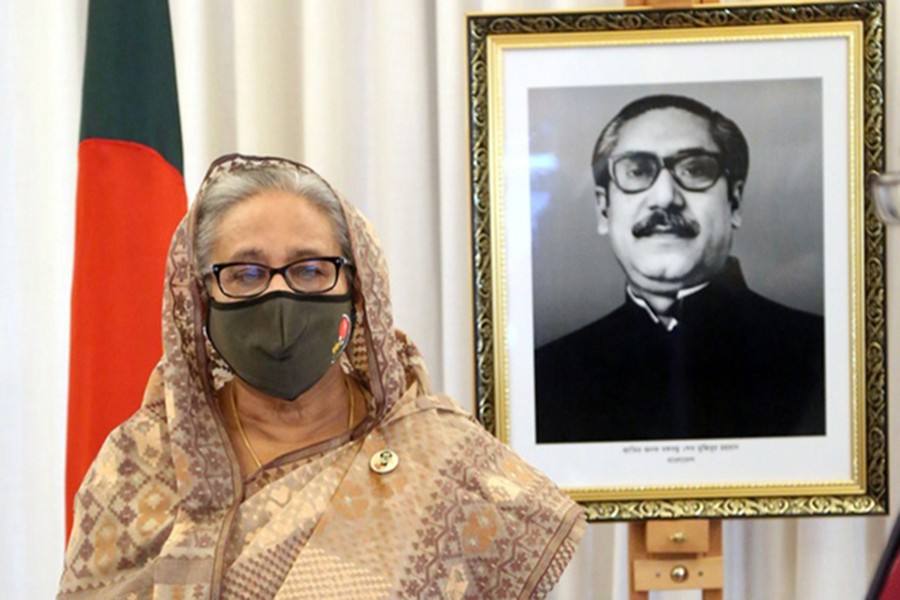 ছবিল পিএমও