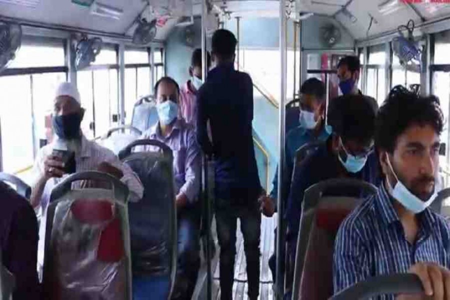 ‘কিসের দূরত্ব, কিসের চার্ট?’