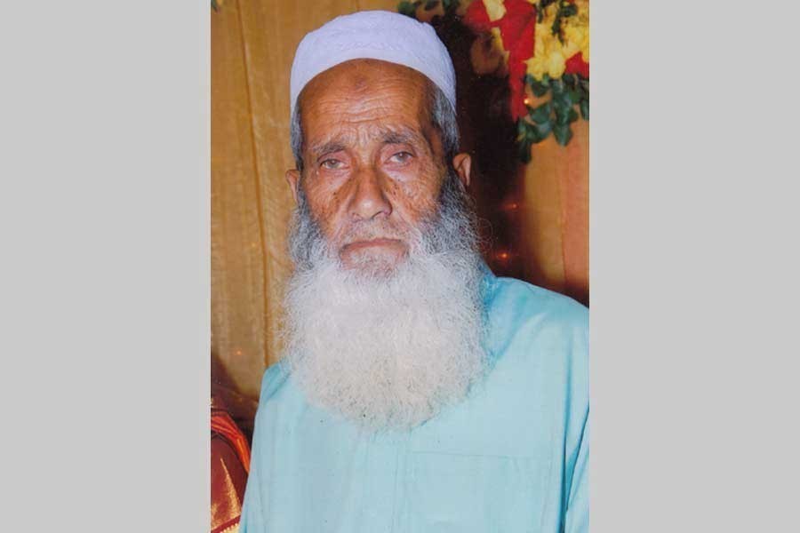 আবুল কাসেম (ডি,এ, এফ,সি, অবঃ আর্মি)