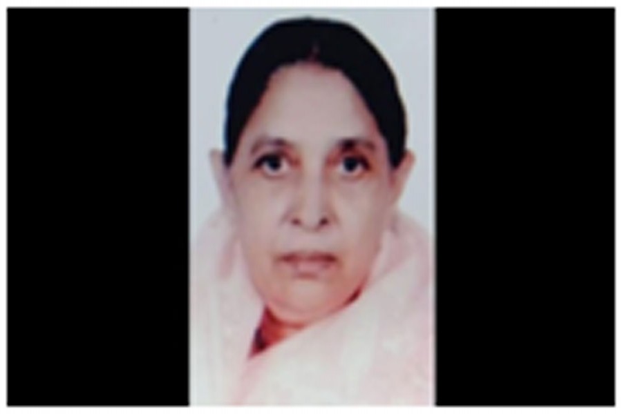 বাউবি প্রো—উপাচার্য অধ্যাপক ড. মাহবুবা নাসরিনের বড় বোন ফাতেমা বেগম মারা গেছেন