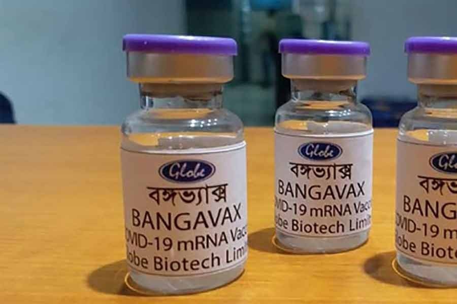 ফাইল ছবি (সংগৃহীত)