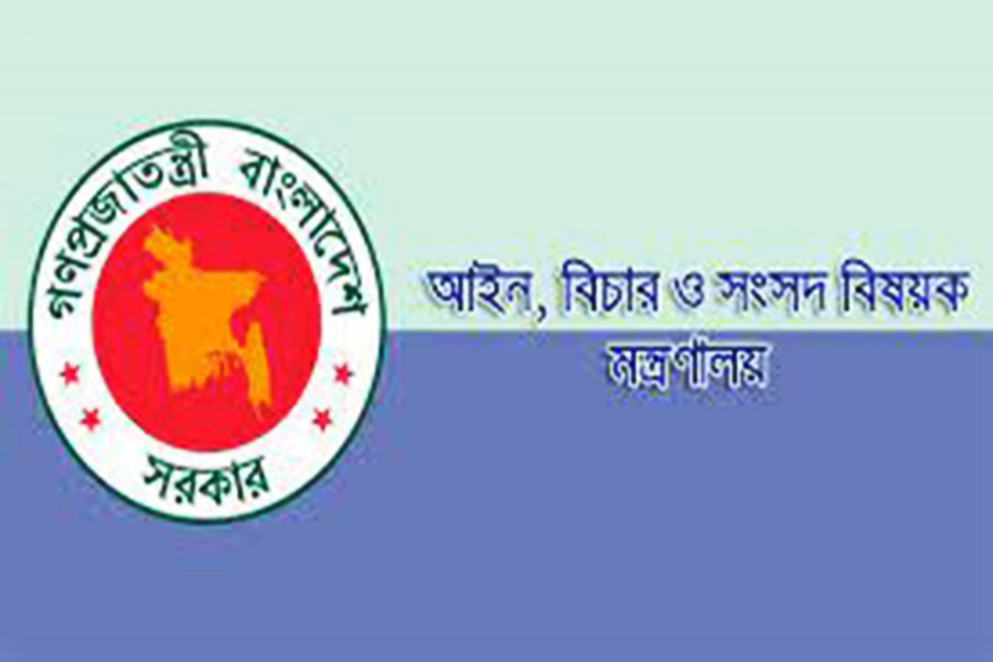 নিম্ন আদালতে বড় রদবদল