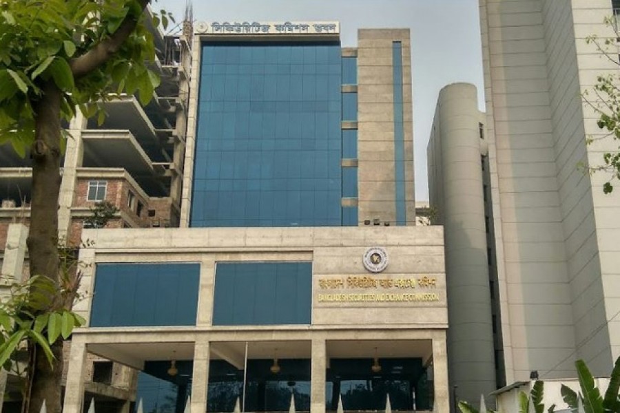 ছবি: বিডিনিউজ টোয়েন্টিফোর ডটকম