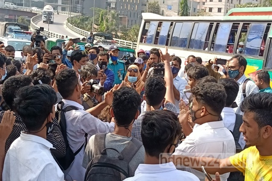 ফাইল ছবি