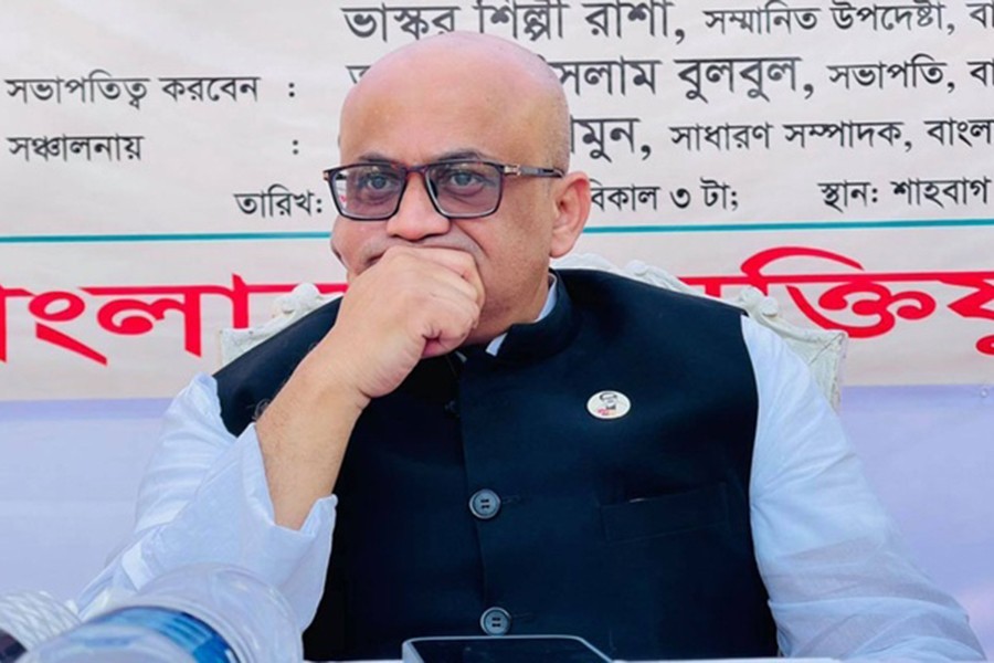 ফাইল ছবি (সংগৃহীত)