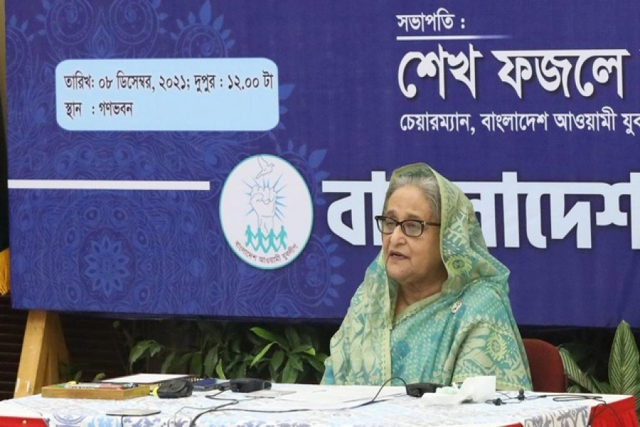 ছবি: পিআইডি