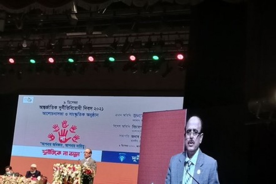 এখন দুর্নীতিবাজরাই সম্মান পায়: দুদক চেয়ারম্যান