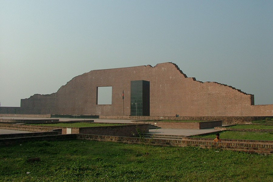 ছবিঃ উইকিমিডিয়া কমন্স