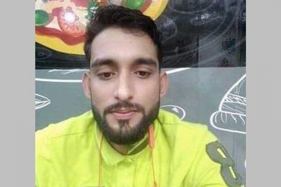 গ্রেপ্তার মো. আশিক