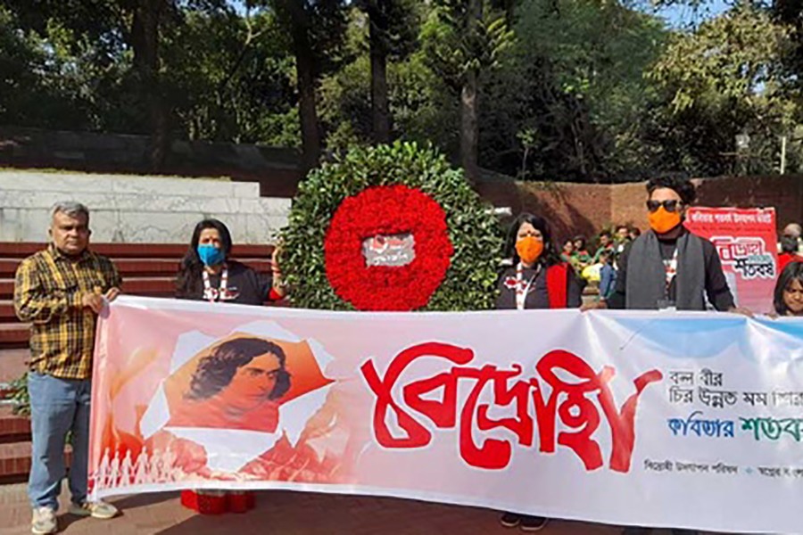 ‘বিদ্রোহী’ কবিতা শির উঁচু করতে শিখিয়েছে: খিলখিল কাজী