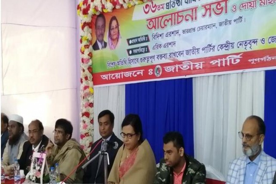 ছবি: বিডিনিউজ টোয়েন্টিফোর ডটকম