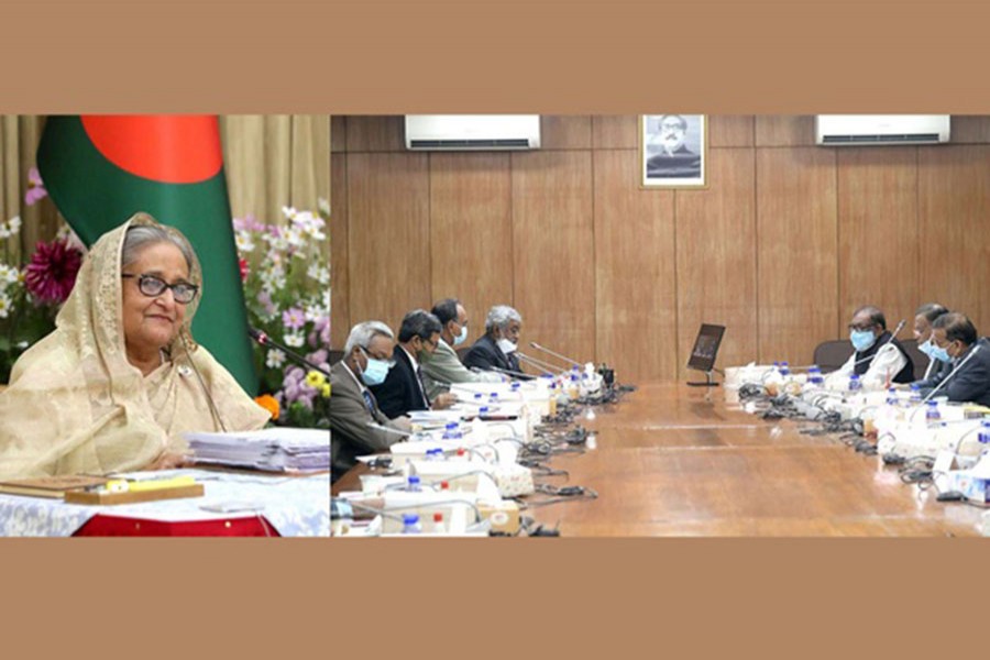 এফই অনলাইন ডেস্ক