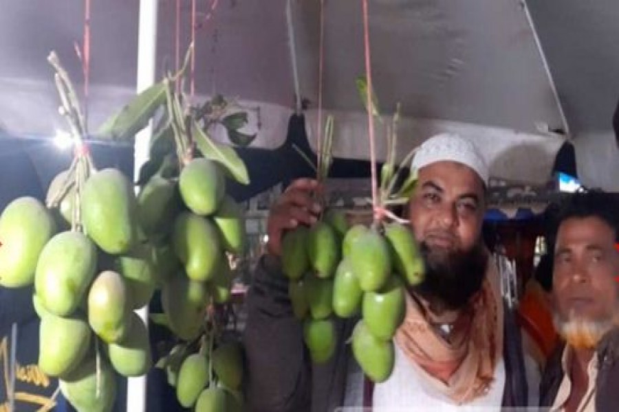 ছবি: বিডিনিউজ টোয়েন্টিফোর ডটকম