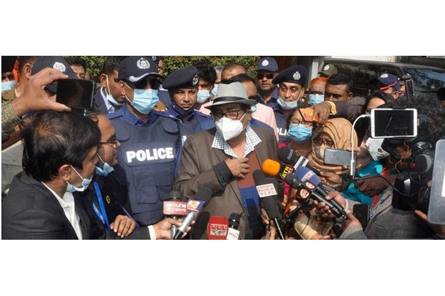 ছবি: বিডিনিউজ টোয়েন্টিফোর ডটকম