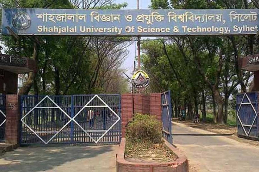 শাবি বন্ধ ঘোষণা, বিতর্কিত প্রভোস্টের পদত্যাগ