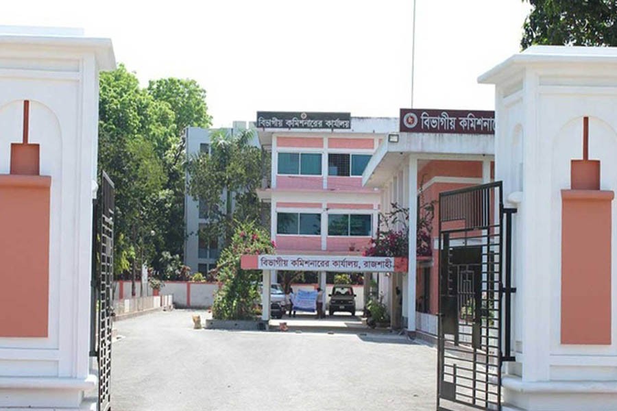 দুই বিভাগীয় কমিশনার, ৫ ডিসি কোভিডে আক্রান্ত