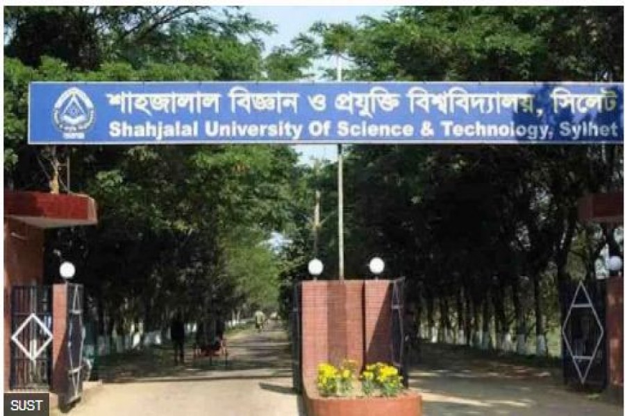 ফটো: বিবিসি বাংলা ওয়েবসাইট হতে