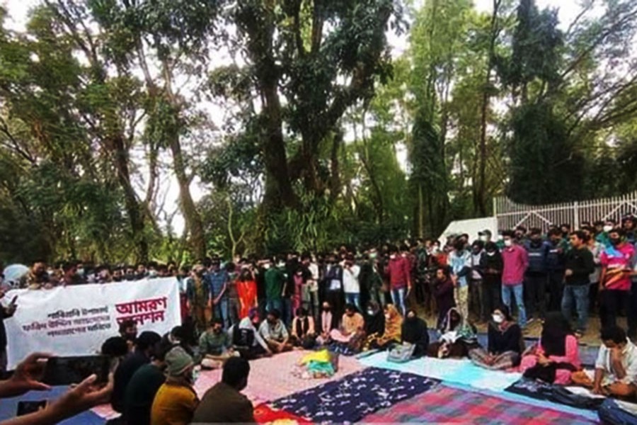সরকার যে সিদ্ধান্ত দেবে তা মেনে নেব: উপাচার্য ফরিদ