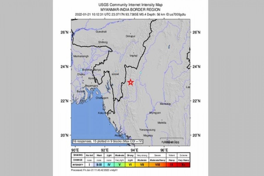 মিয়ানমারের ভূমিকম্পে কাঁপল দেশ