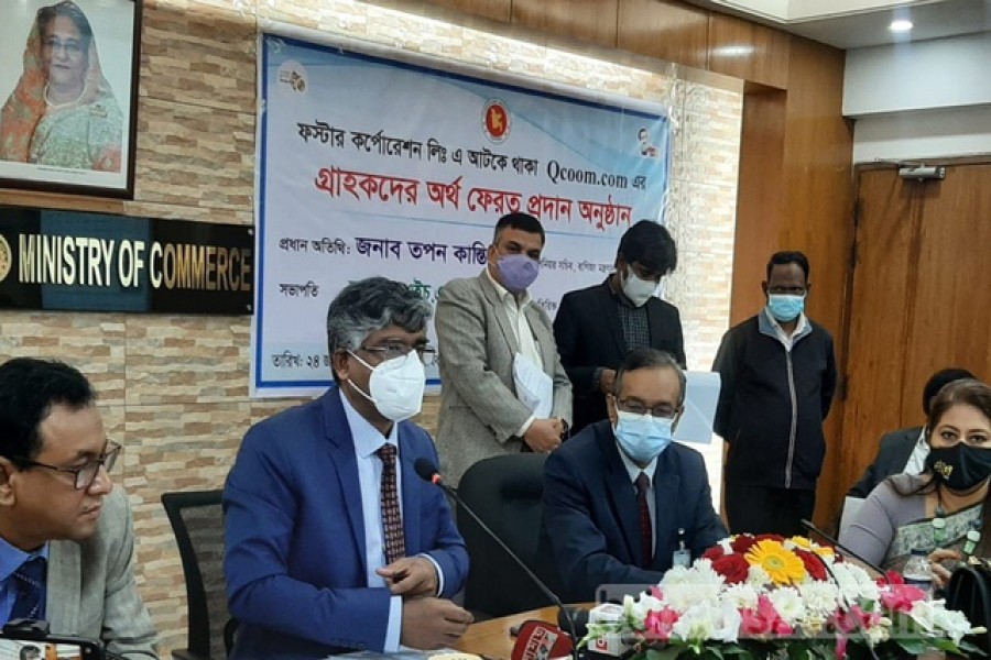 টাকা ফেরত পেলেন কিউকমের ২০ গ্রাহক