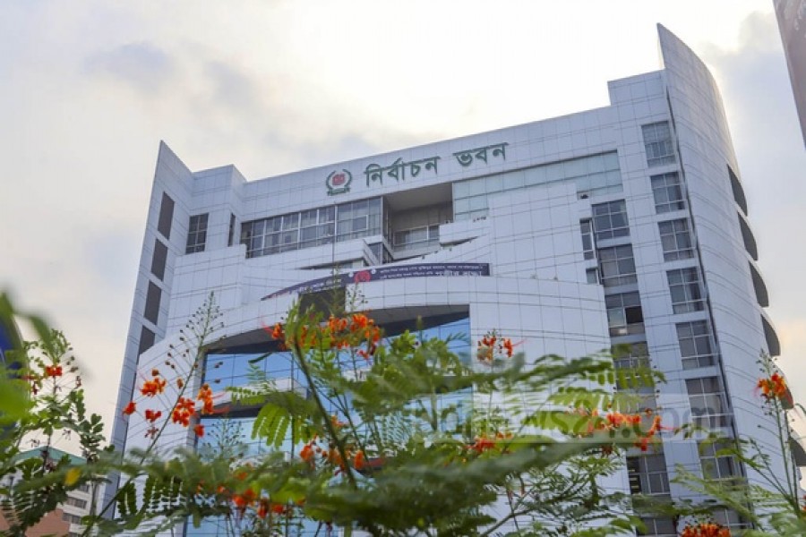 ইসি গঠন আইনের গেজেট প্রকাশ, এখন সার্চ কমিটির অপেক্ষা