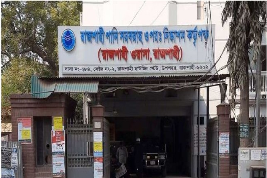 ছবি: বিডিনিউজ টোয়েন্টিফোর ডটকম
